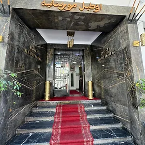 Hotel Mauritania, Casa Blanca