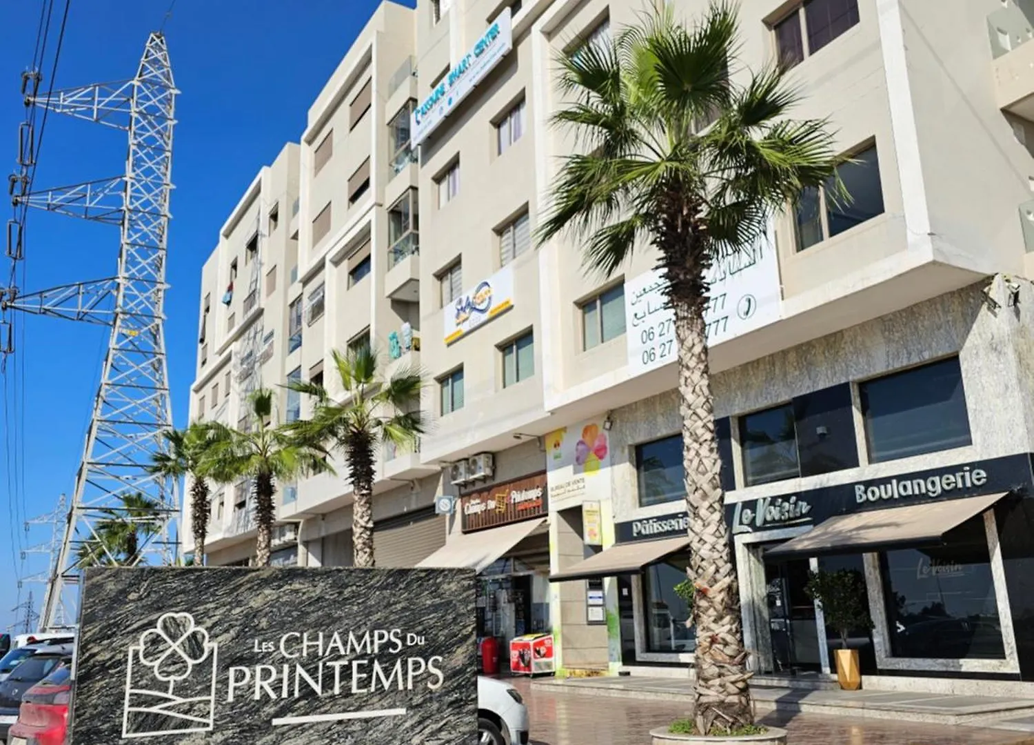 Apartment Mia Appartement N2 - Elegance, Confort Et Serenite Casablanca